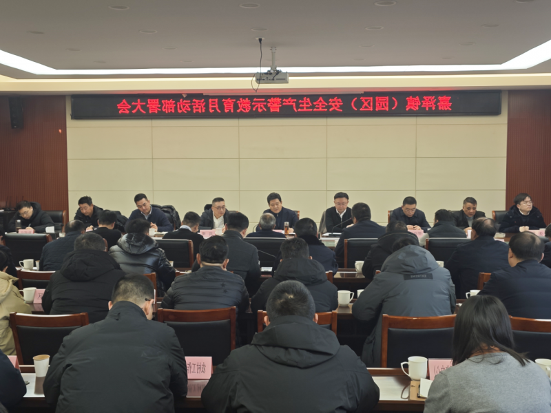 博彩平台推荐