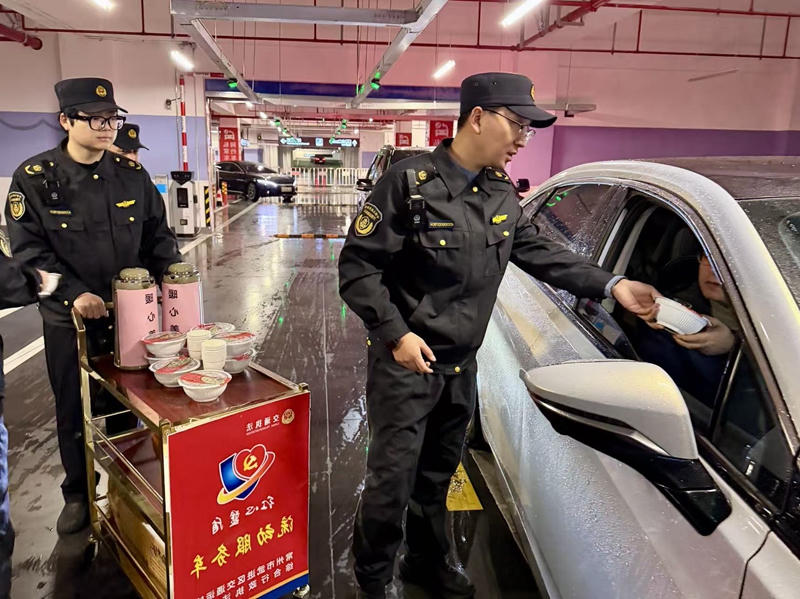 博彩平台推荐