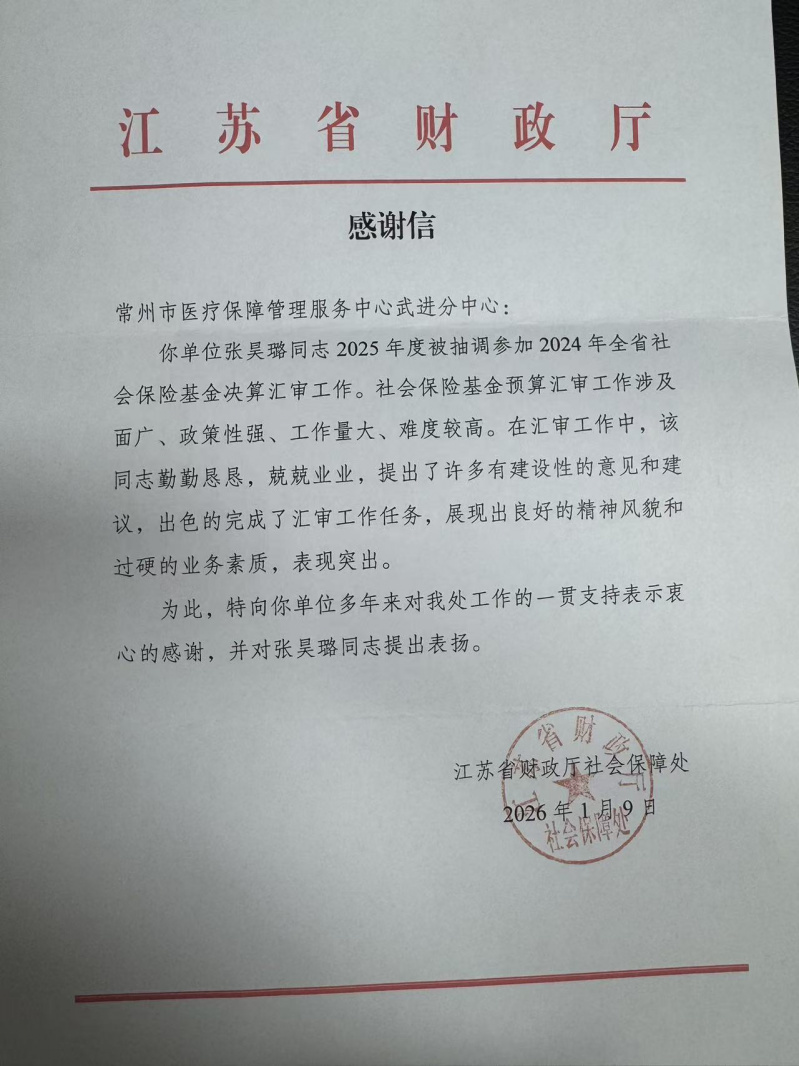 博彩平台推荐