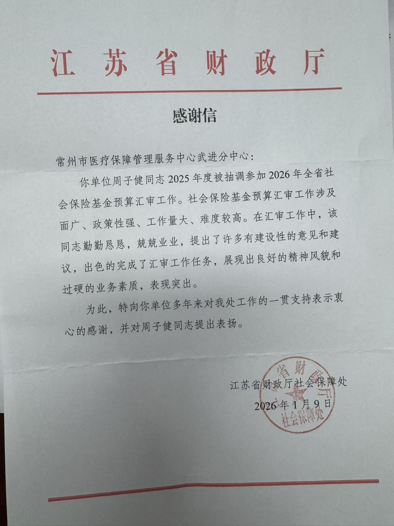 博彩平台推荐