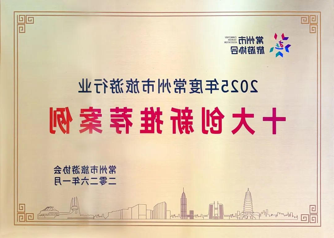 博彩平台推荐