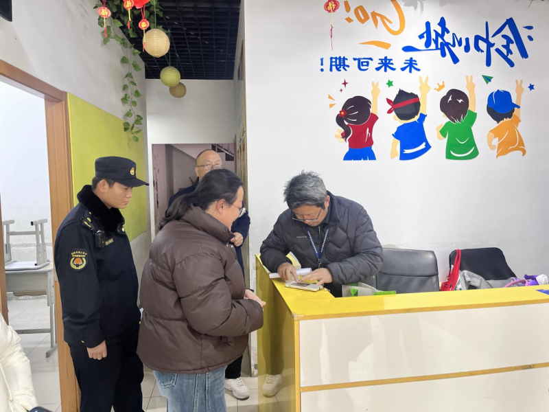 博彩平台推荐