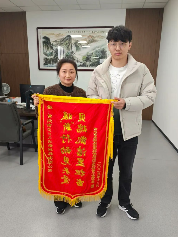 博彩平台推荐
