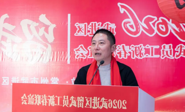 博彩平台推荐