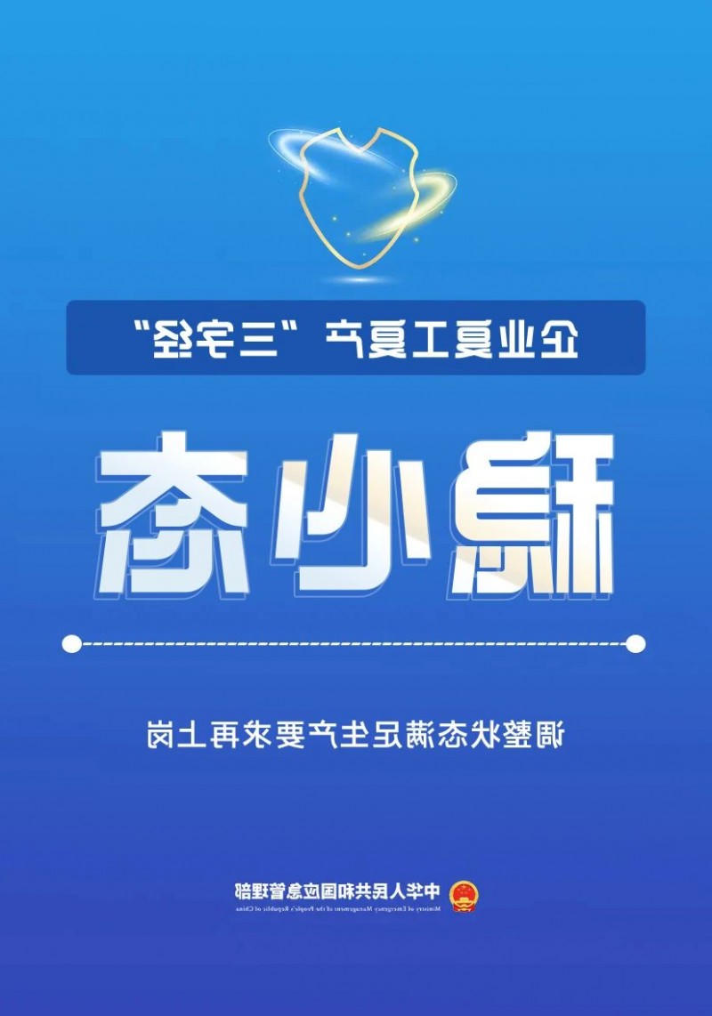 博彩平台推荐