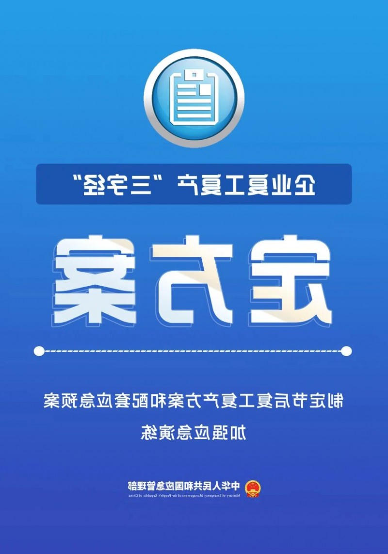 博彩平台推荐
