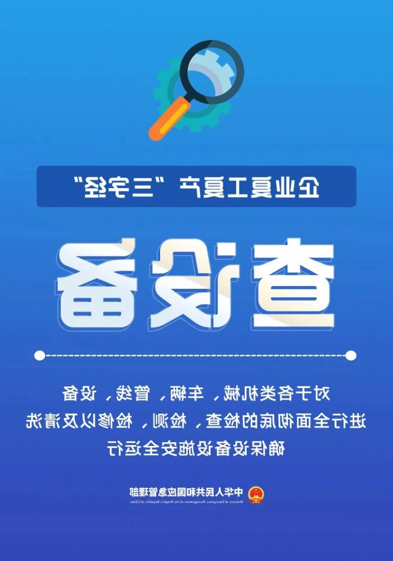 博彩平台推荐