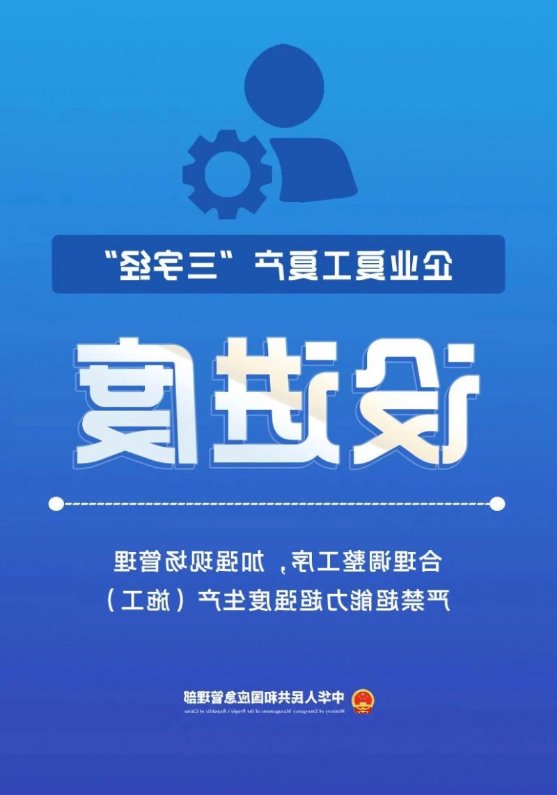 博彩平台推荐