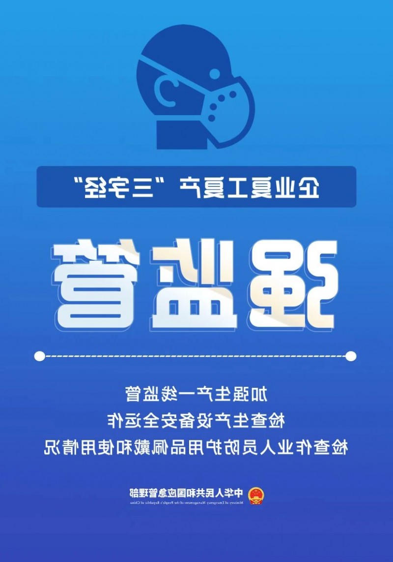 博彩平台推荐