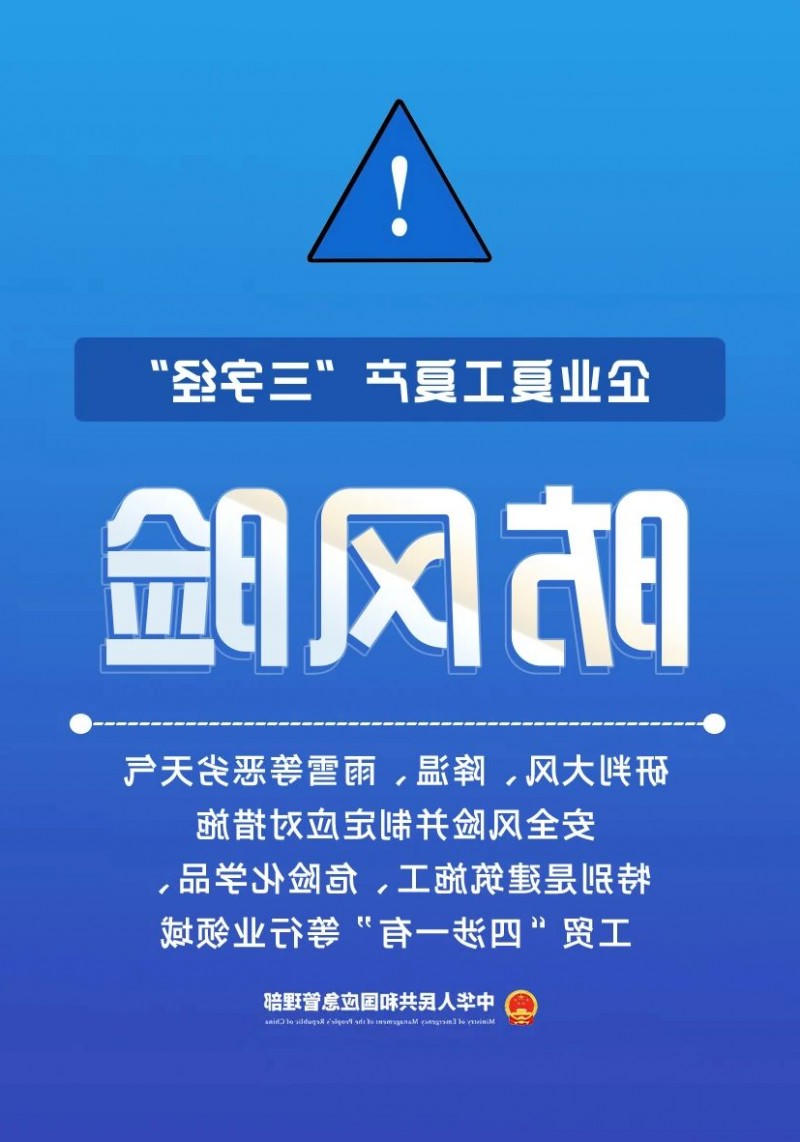 博彩平台推荐