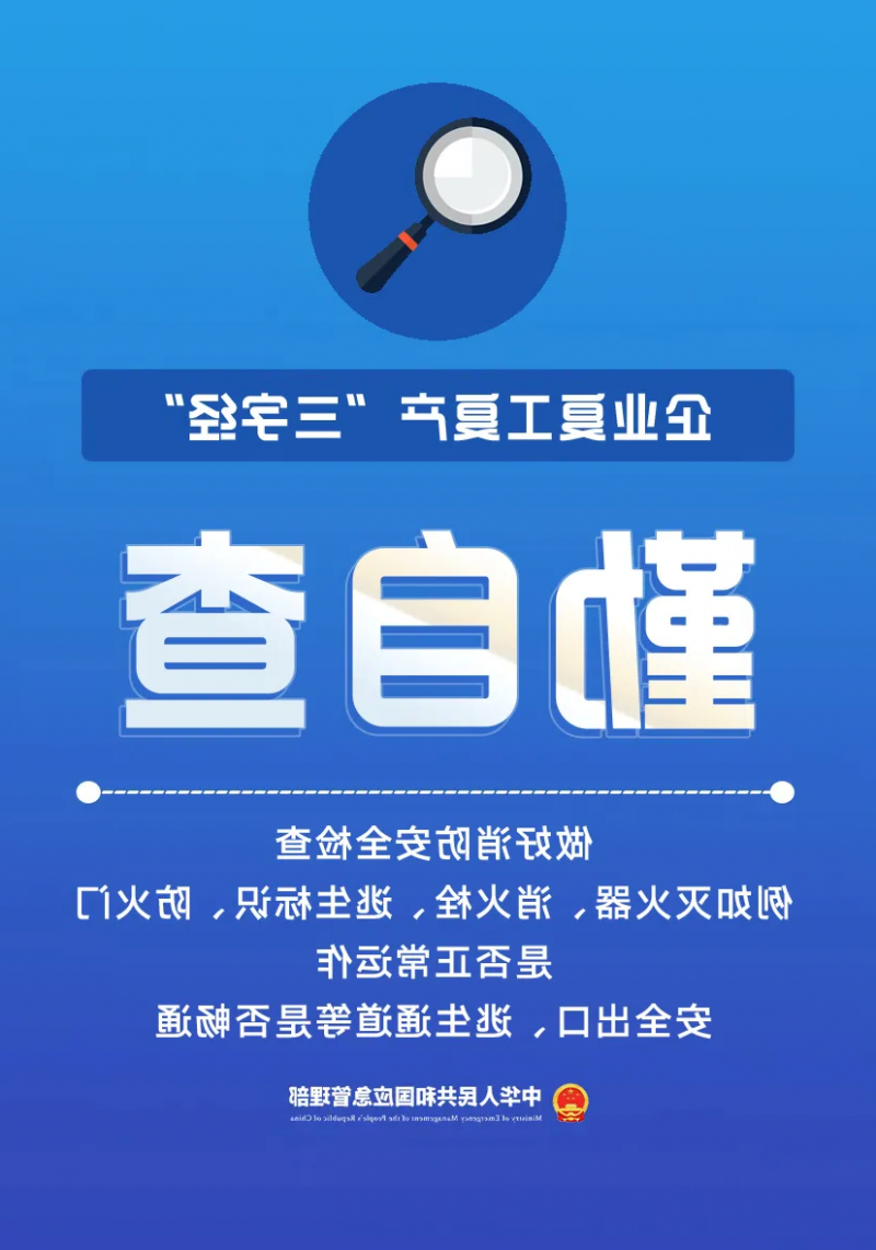 博彩平台推荐