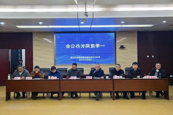博彩平台推荐
