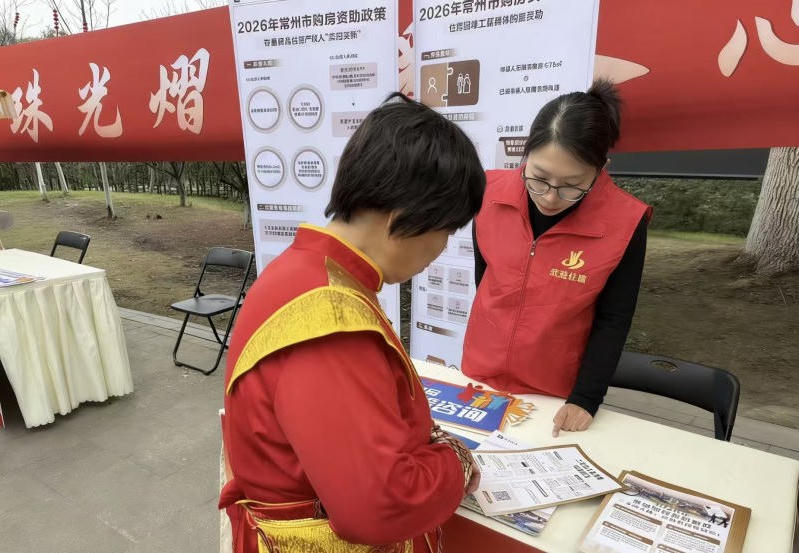 博彩平台推荐