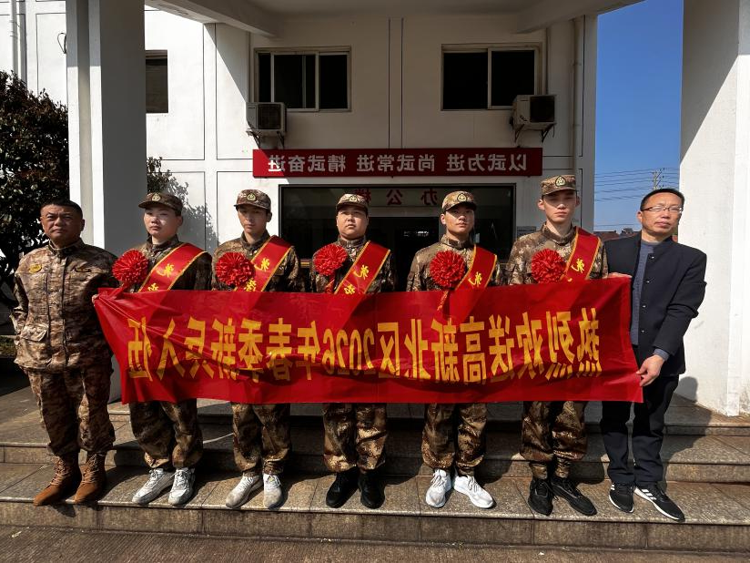博彩平台推荐