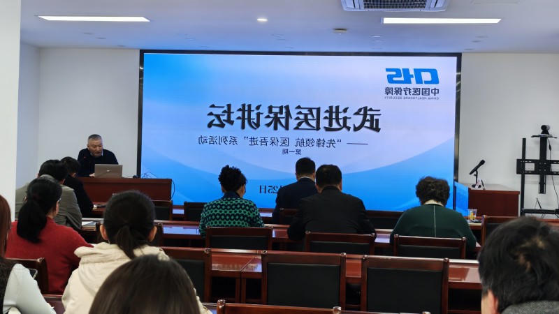 博彩平台推荐