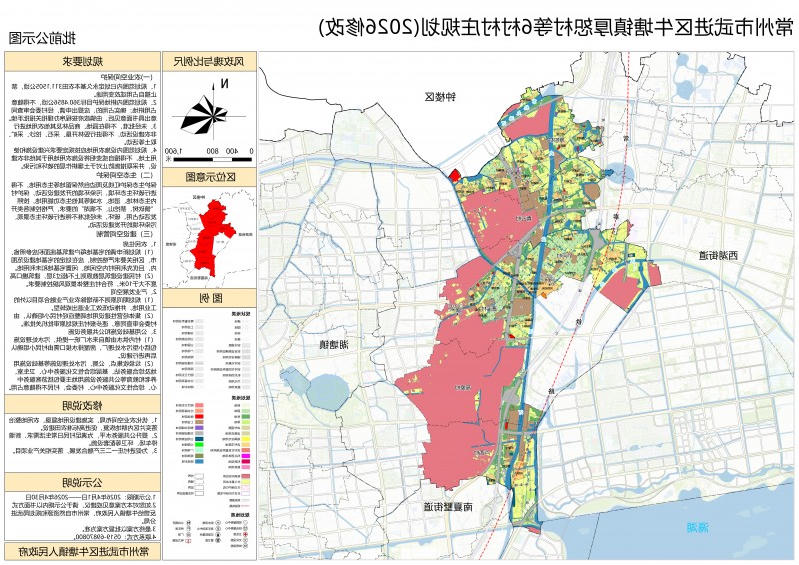 博彩平台推荐