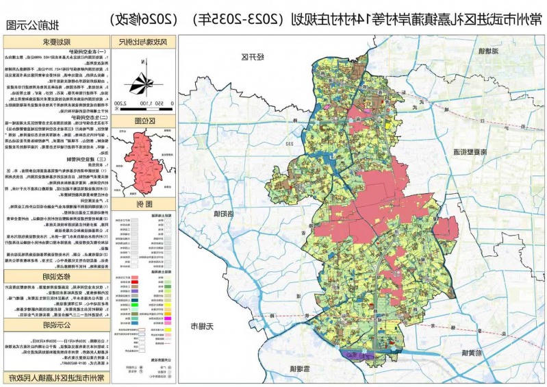 博彩平台推荐