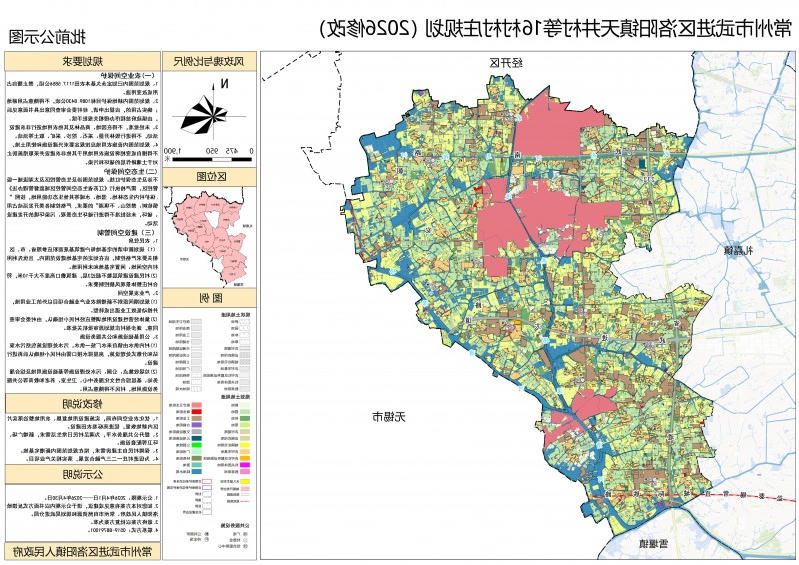 博彩平台推荐