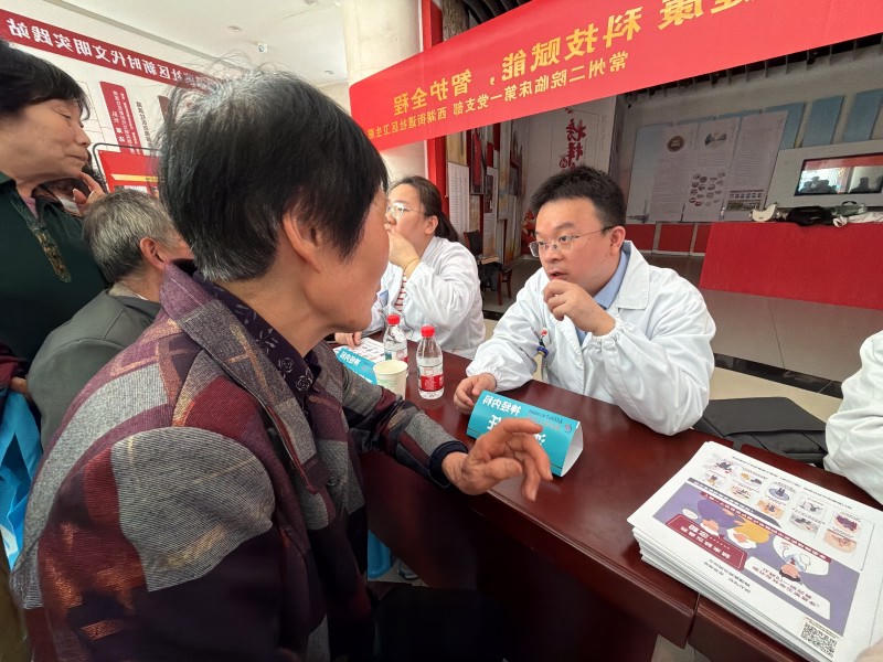 博彩平台推荐