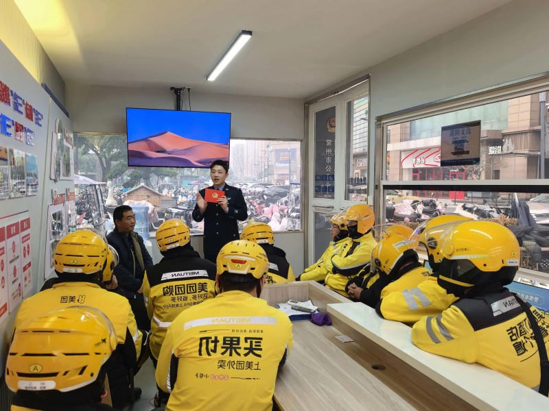 博彩平台推荐
