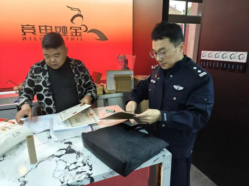 博彩平台推荐