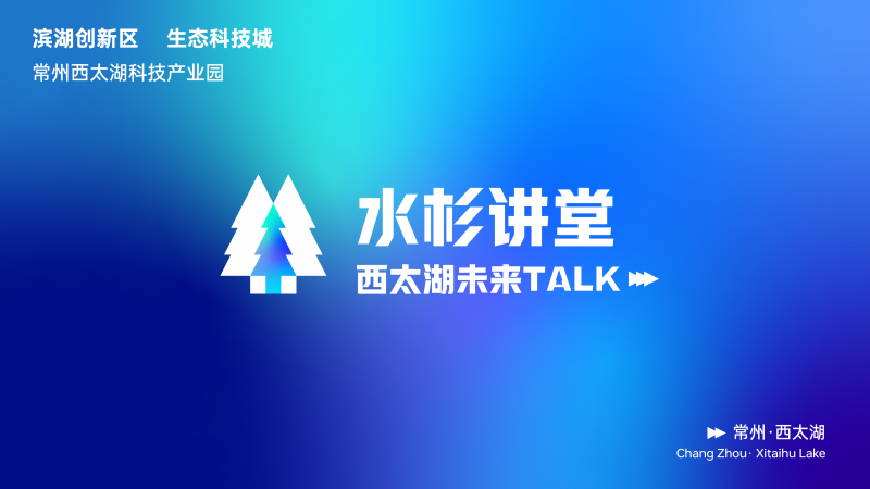 博彩平台推荐
