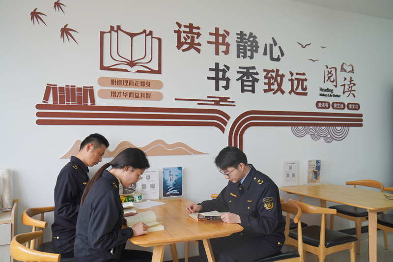 书香润初心 砺学促担当
