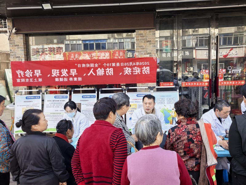 博彩平台推荐