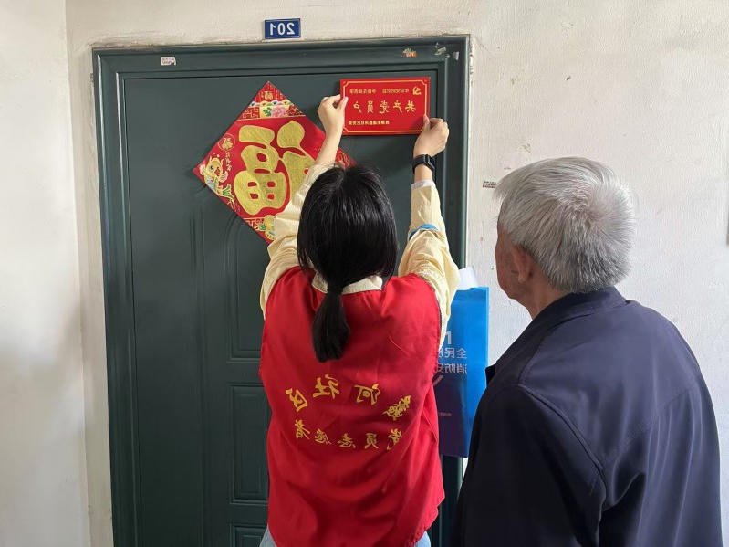 博彩平台推荐