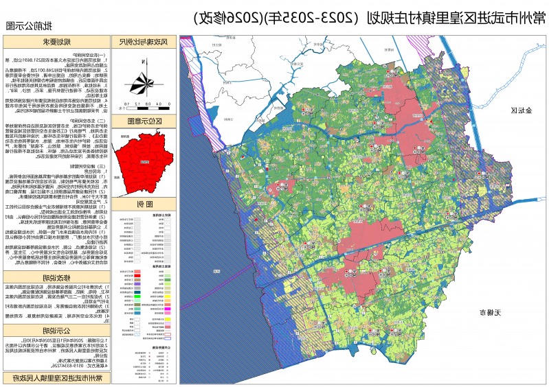 博彩平台推荐