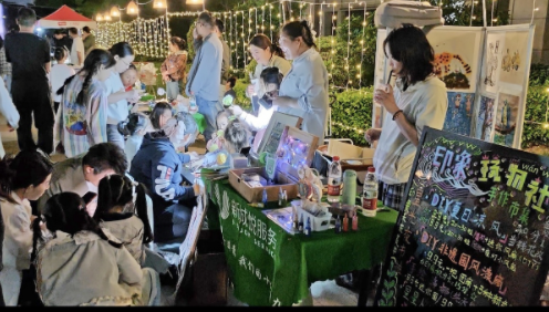 500余位业主在"星空夜市"共度"邻里节"