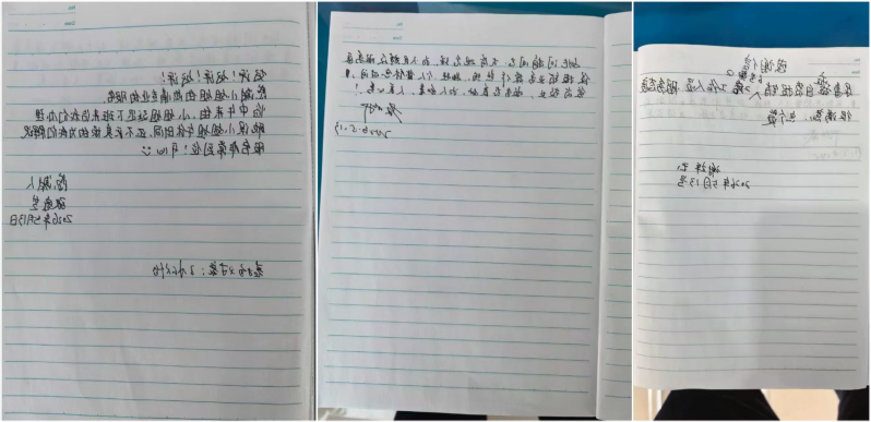 博彩平台推荐
