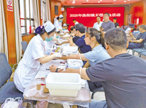 我区迎来本月第三场密集型无偿献血活动