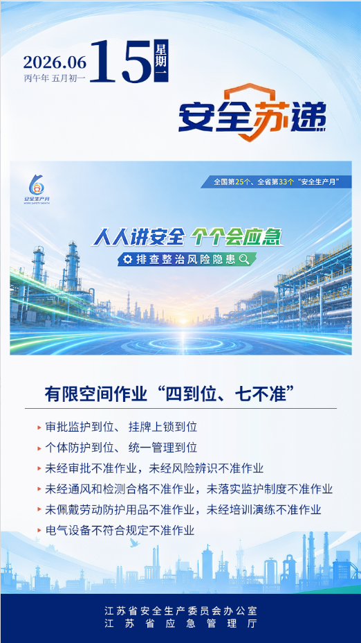 博彩平台推荐
