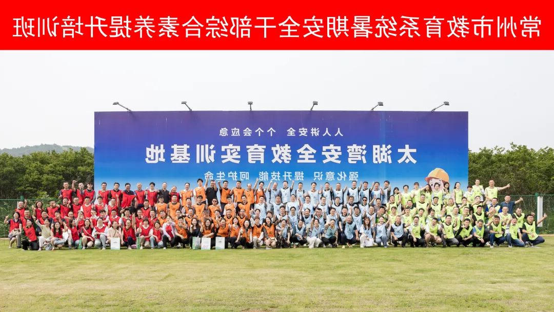 博彩平台推荐