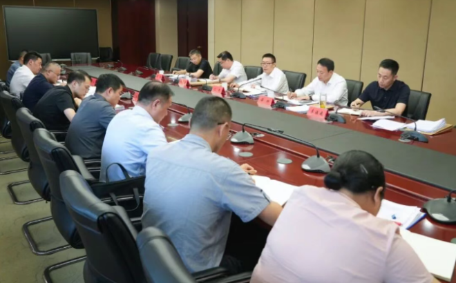沈东主持召开书记专题会议 听取十三届区委第十二轮巡察情