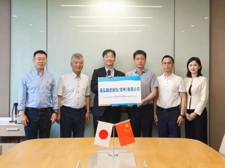 全球液压精密隐形冠军TAKAKO落子武高新