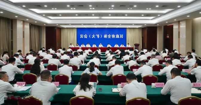 博彩平台推荐