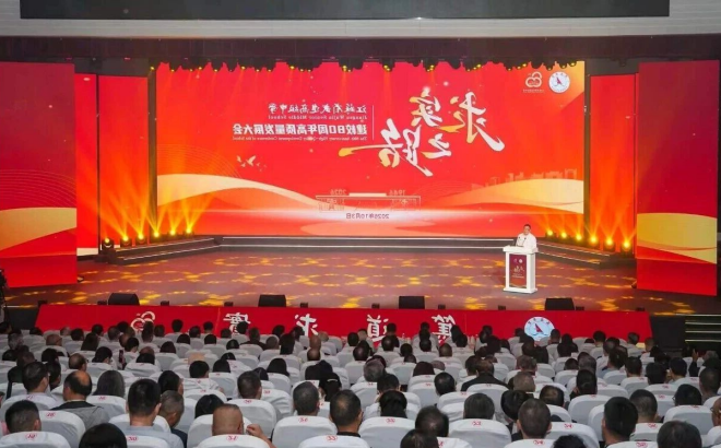 博彩平台推荐