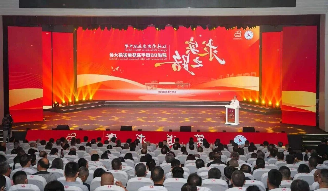博彩平台推荐