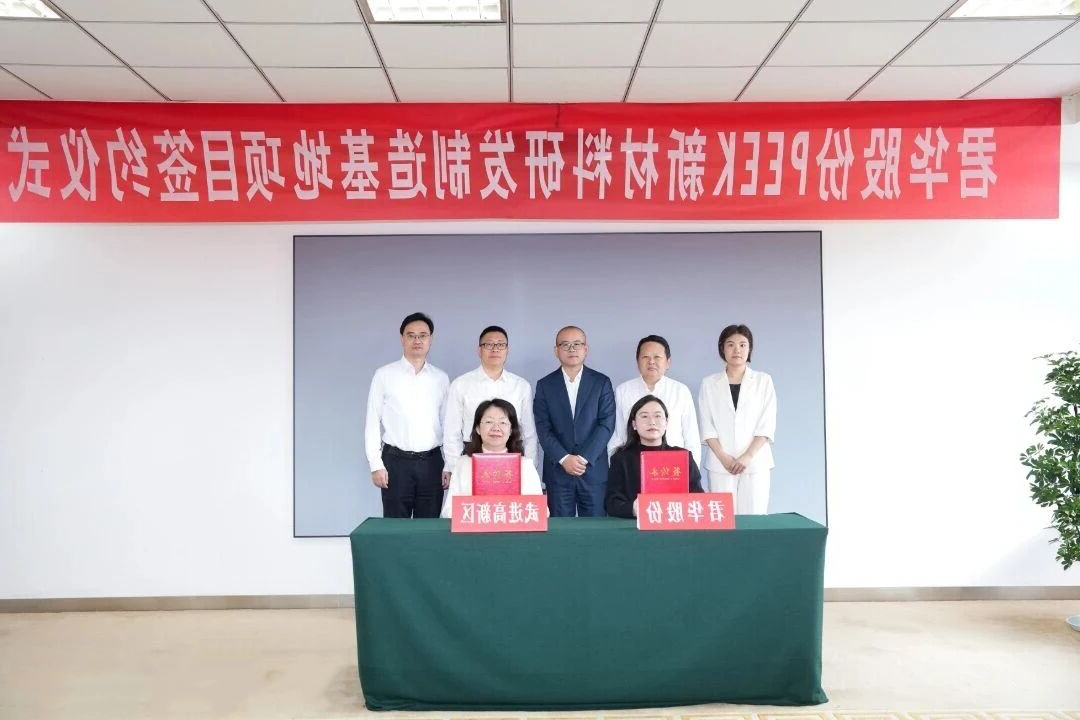 博彩平台推荐