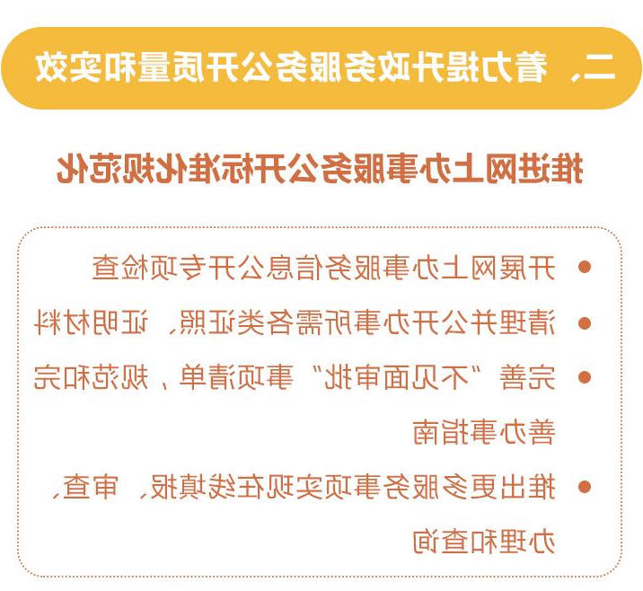 博彩平台推荐
