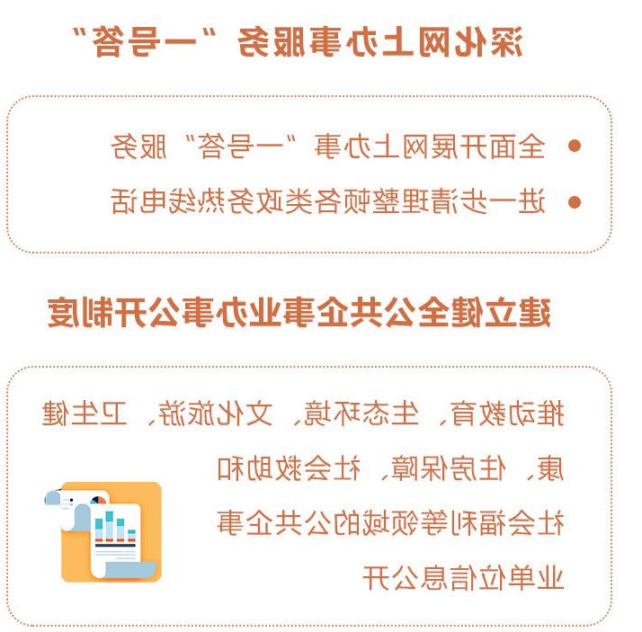 博彩平台推荐