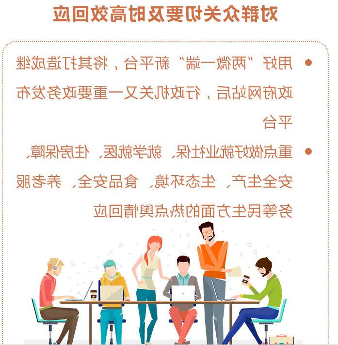 博彩平台推荐