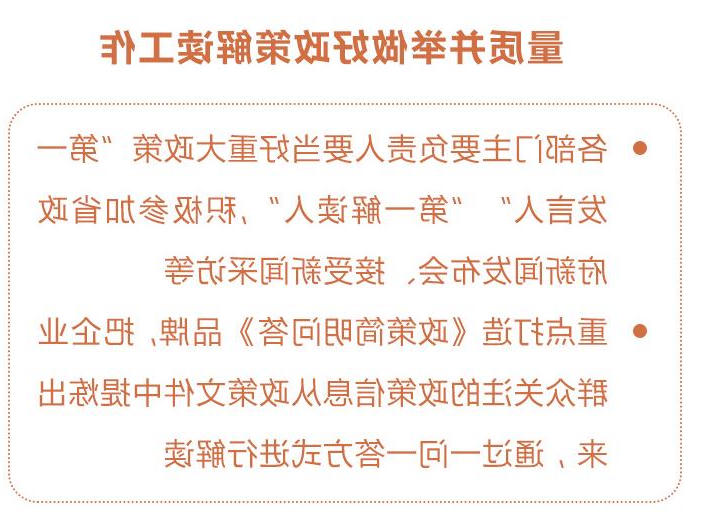 博彩平台推荐