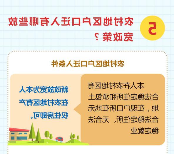 博彩平台推荐