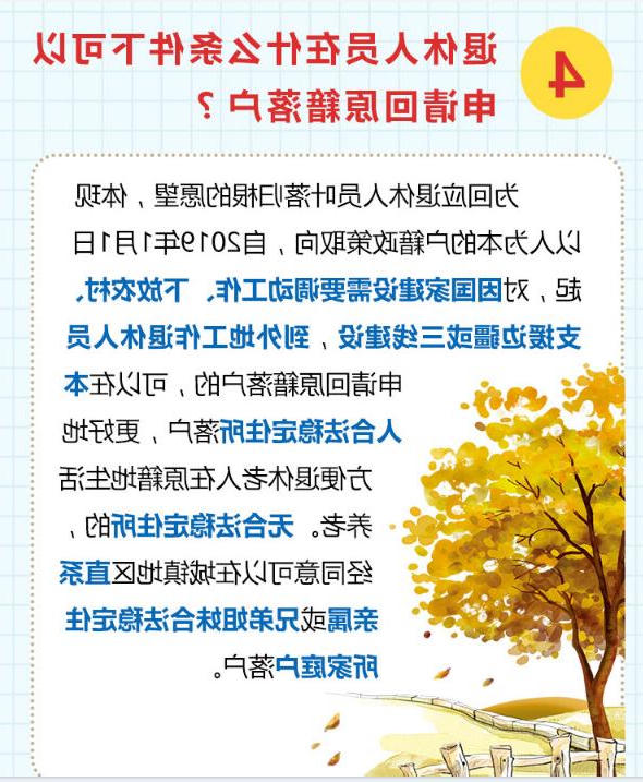 博彩平台推荐