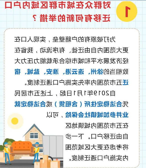 博彩平台推荐