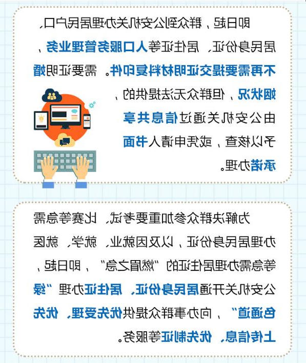 博彩平台推荐