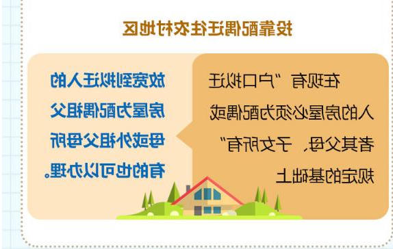 博彩平台推荐